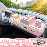 Dashboard Storage Box for Bestune Pony Center Console Organizer Tray Interior Accessories