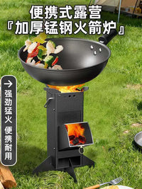 Portable Folding Rocket Stove for Outdoor Camping and Cooking, Smokeless Wood Burning Stove