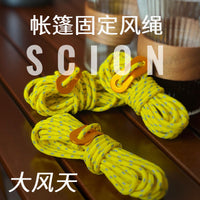 Windproof Tent Guy Ropes with Buckles for Outdoor Camping and Hiking