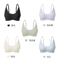 Women's Seamless Wireless Bra with Fixed Cups and Back Closure, Gathered Nude Feel, One-Piece Design