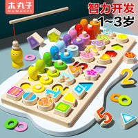 Montessori Wooden Number Puzzle Stacking Toy for Toddlers
