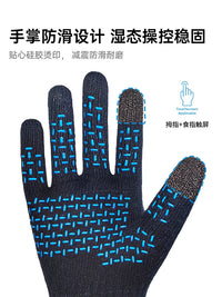DexShell ThermFit 3.0 Waterproof Touchscreen Gloves for Hiking Cycling Outdoor Sports