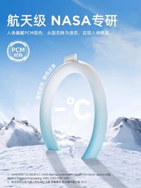 Cooling Neck Ring for Instant Relief