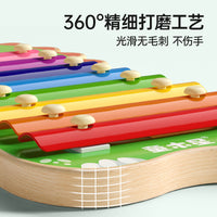 Kids Musical Xylophone Toy Baby Percussion Instrument Early Education Gift