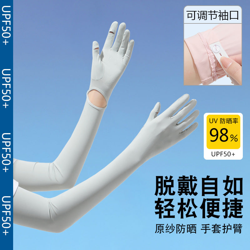 Summer UV Protection Arm Sleeves for Cycling and Outdoor Activities