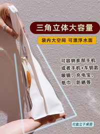 Waterproof Phone Pouch with Touchscreen Access for Swimming, Diving, and Beach Activities