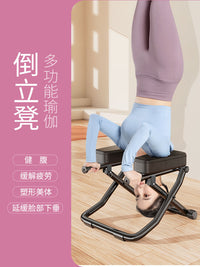Inversion Bench for Yoga and Fitness, Heavy-Duty Steel Frame Inversion Chair for Stretching and Back Pain Relief