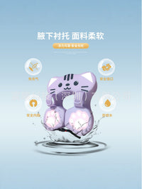 Non-Inflatable Baby Swimming Float with Anti-Flip Design and Adjustable Safety Harness, Prevents Choking