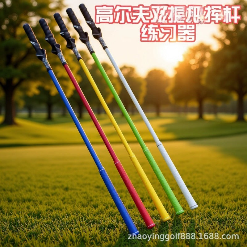 Golf Swing Trainer Stick for Beginners - Dual Grip Practice Aid