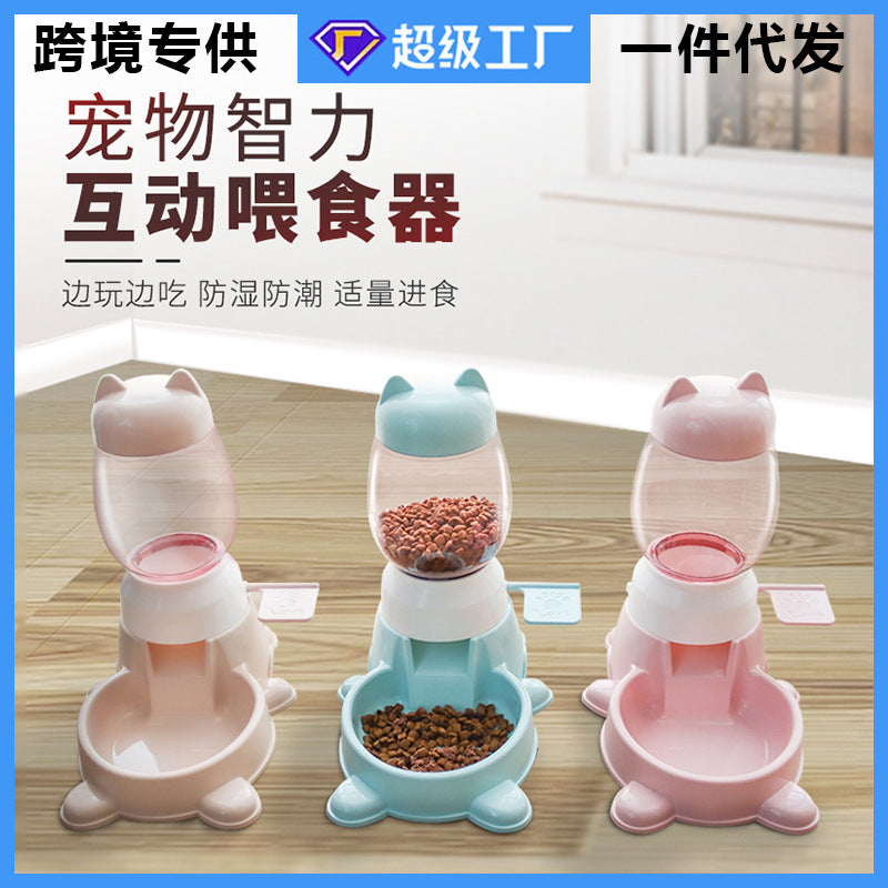 Automatic Pet Feeder with Portion Control and Anti-Slip Base, Interactive Slow Feeder Bowl for Dogs and Cats