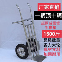 Heavy-Duty Shock-Absorbing Galvanized Steel Hand Truck for Construction Sites
