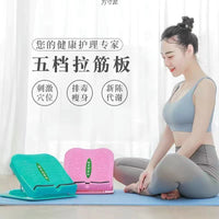 Multi-functional Adjustable Slant Board for Calf Stretching and Exercise