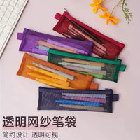 Vintage Color Small Mini Ins Japanese Style Mesh Transparent Pencil Case for Primary and Middle School Students Exam Stationery Bag