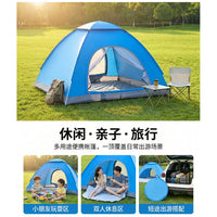 Automatic Pop-Up Camping Tent for 3-4 People - Waterproof, UV Protection, Lightweight