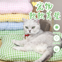 Comfortable Thickened Soft Pet Bed for Cats and Small Dogs, All Seasons Sleeping Mat