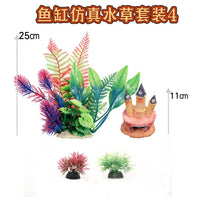 Aquarium Artificial Plant and Mountain Ornament Kit for Fish Tank Decoration