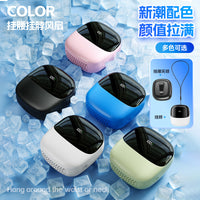 Portable Digital Display USB Rechargeable Neck Fan with Strong Airflow for Desk or Waist