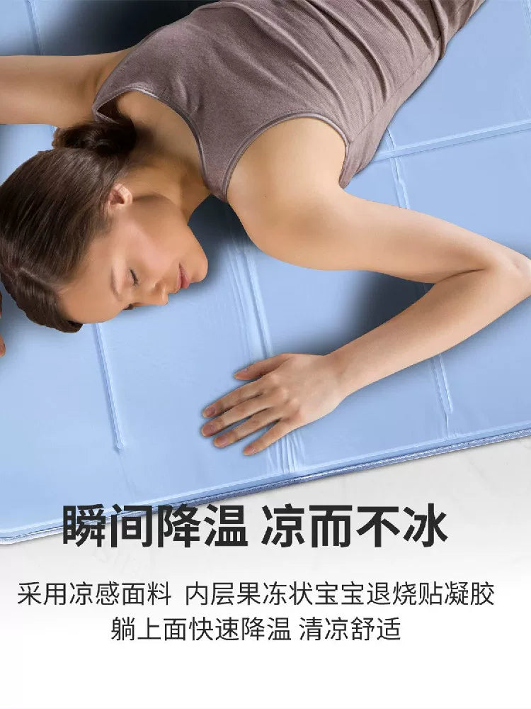 Cooling Gel Ice Mattress and Pillow Pad for Summer Sleep, Student Dormitory