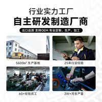Carbon Fiber Billiard Cue Stick for Pool and Snooker, High Feedback Feel, OEM Available