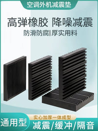 Anti-Vibration Rubber Pads for AC Units, Industrial Fans, and Water Pumps - Noise Reduction & Shock Absorption