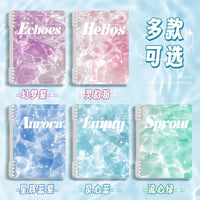 Wave Pattern Loose-Leaf Notebook B5/A5 Detachable Coil Journal for Students