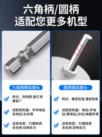 Hex Shank Wire Brush Set for Drill, Rust Removal, Polishing, and Cleaning