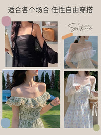 Invisible Matte Non-Slip Bra Straps for Bralettes and Bras, Adjustable Clear Replacement Straps