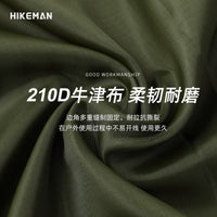 Waterproof 210D Oxford Cloth Camping Mat with Ground Nails for Outdoor Picnic Beach Tent