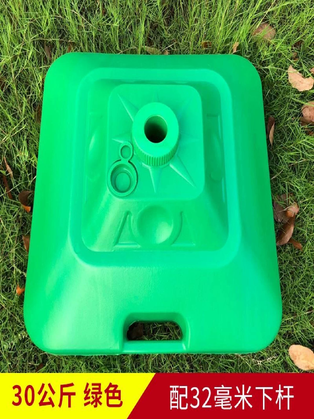 Outdoor Umbrella Base Stand, Water/Sand Filled, Windproof, for Patio Market Advertising Umbrellas