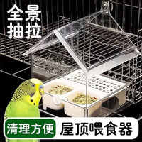 External Bird Feeder with Splash Guard for Parakeets and Small Parrots