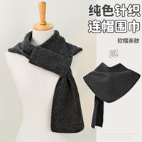 Knitted Faux Cashmere Hooded Scarf with Ear Design, Thick Warm Winter Neck Warmer