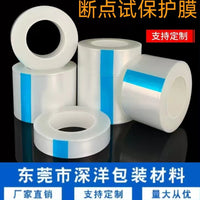 Perforated Self-Adhesive Transparent Protective Film for Tiles and Floors