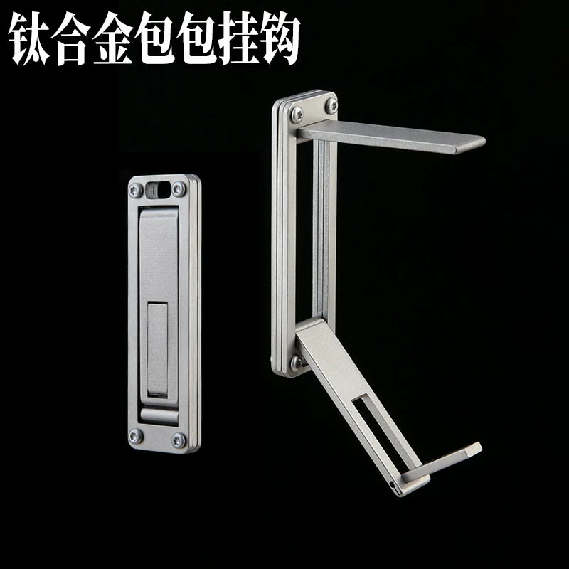 Titanium Alloy Portable Bag Hanger Hook Keychain for Tables