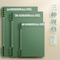 B5/A5 Detachable Coil Notebook for Students, Thickened Journal with Lined/Blank/English Pages