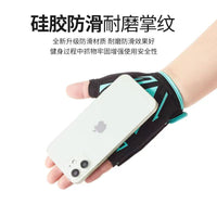 Unisex Half-Finger Outdoor Sports Gloves for Cycling, Hiking, and Fitness - Non-Slip & Breathable