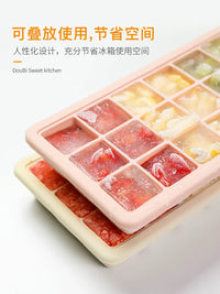 Silicone Ice Cube Tray with Soft Bottom Lid for Baby Food and Fruit Freezing
