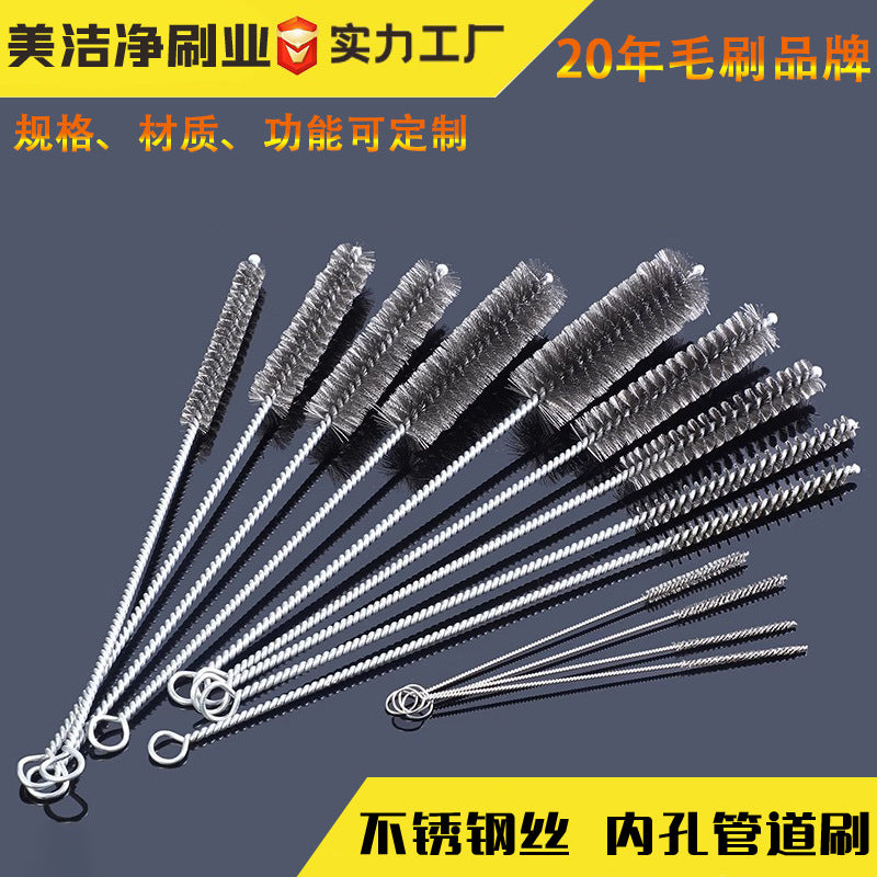Steel Wire Inner Hole Brush for Deburring and Rust Removal