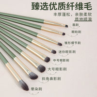 8-Piece Matcha Green Eye Makeup Brush Set for Beginners