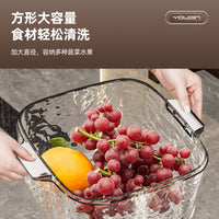 Double-Layer Kitchen Drain Basket with Fruit Bowl, Multi-functional Vegetable Washing Basin for Home Use