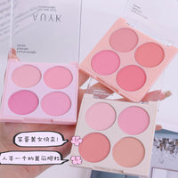 Ice Cream Quad-Color Matte Blush Palette - Low Saturation Peach Nude Makeup
