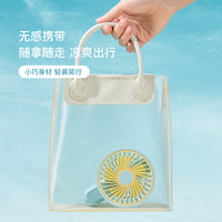 Portable USB Rechargeable Handheld Mini Fan with Foldable Design for Students and Office