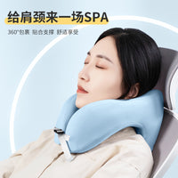 Memory Foam U-Shaped Neck Pillow for Office Napping and Travel