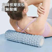 Muscle Relaxation Foam Roller Set with Leg Massager and Spiky Stick for Deep Tissue Massage and Stretching