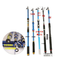 Hard Carbon Fiber Sea Fishing Rod Set with Casting Reel