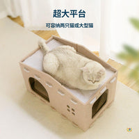 Felt Dual-Layer Cat Cave and Scratching Board