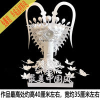 3D Peking Opera Character Paper Sculpture DIY Kit
