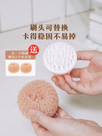 Nano Fiber Cleaning Ball Scrubber for Non-Stick Cookware with Handle