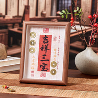Qian Dao Jia Ancient Coin Display Frame for Desk & Home Decor, Housewarming Gift