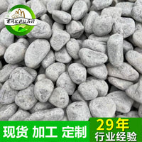Grey Polished Pebbles for Landscaping and Paving