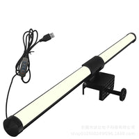 LED Monitor Light Bar for Eye Protection and Reading